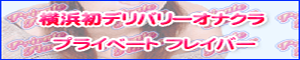 ���l�@�f���o��[�I�i�N��