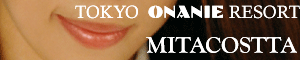 �i�씭�@�~�^�R�X�b�^