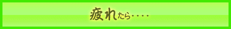 �����}�b�T�[�W�ψ���