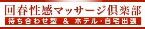 �����G�X�e�i�r
